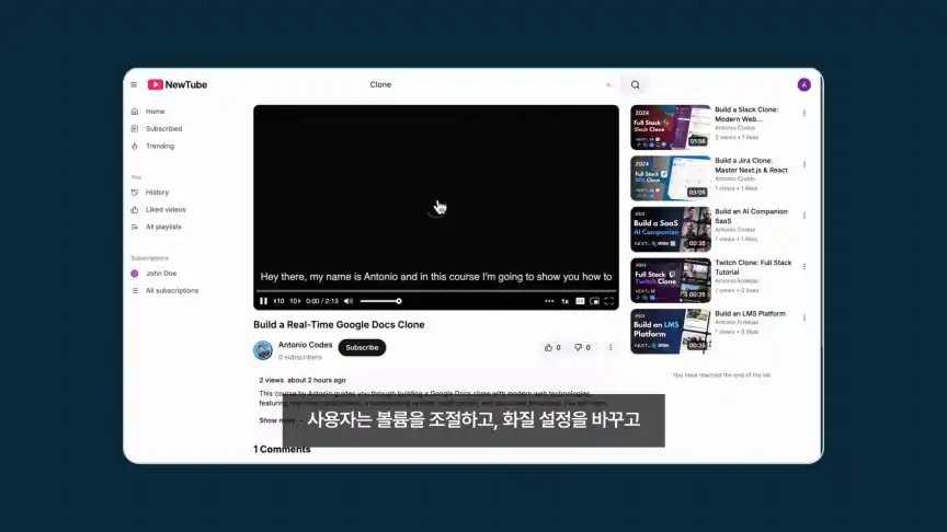 アントニオ_GIF