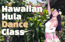 Hawaiian Hula Dance Even the Clumsy Can Do Easily: Enjoying Hawaii in My Room thumbnail