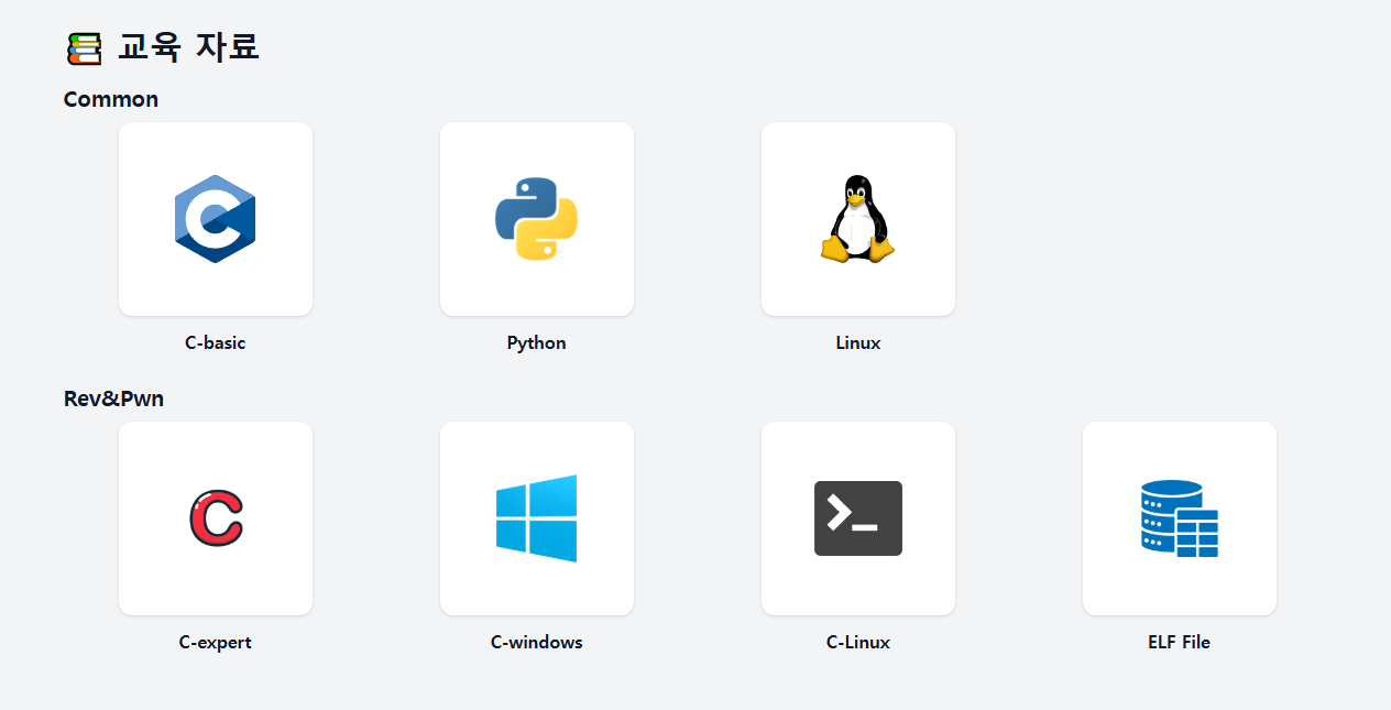 화면 캡처 2025-06-09 233956