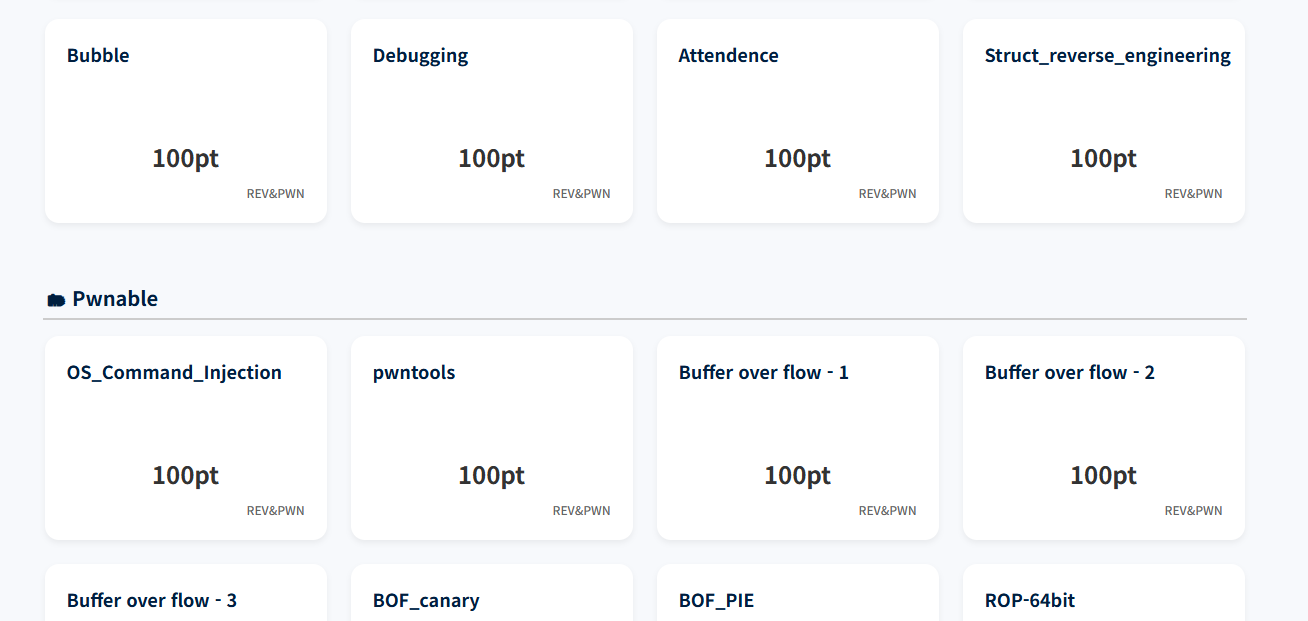 화면 캡처 2025-06-12 230642