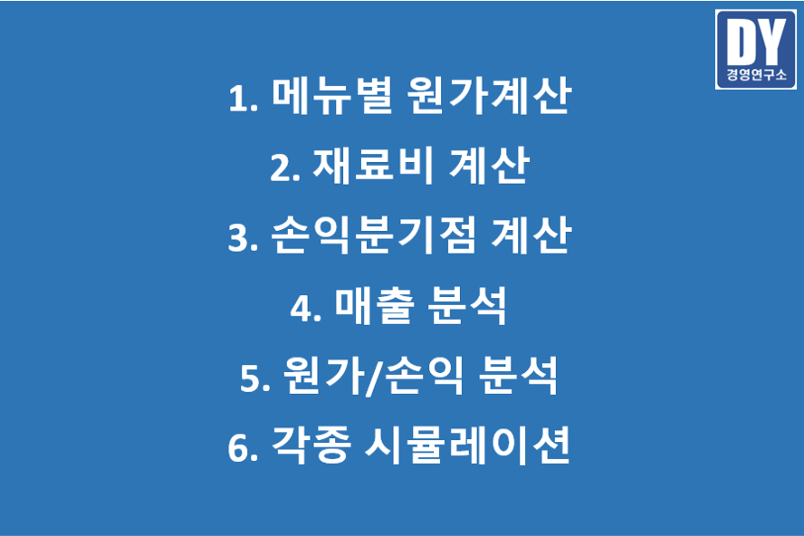 그림8