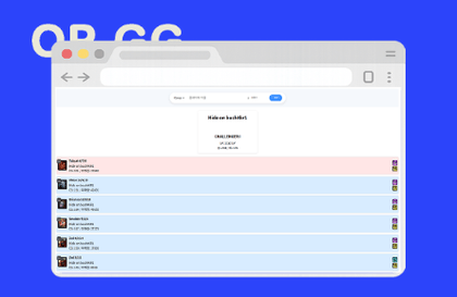 React.js + Node.js 롤 전적 검색 사이트 만들기강의 썸네일