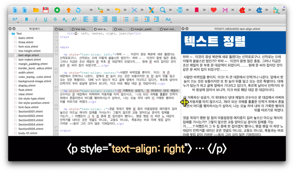 스크린샷 2025-04-08 01.28.27