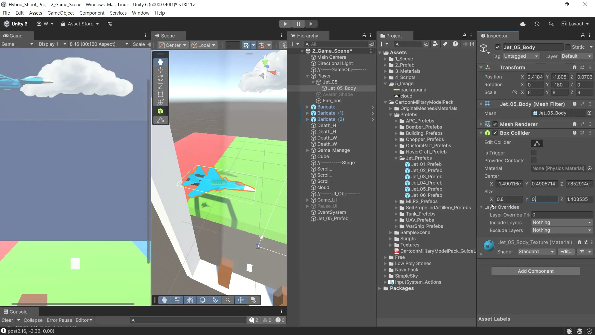 20강 알파버전 주인공및 적군객체 교체.mp4_000662929.png