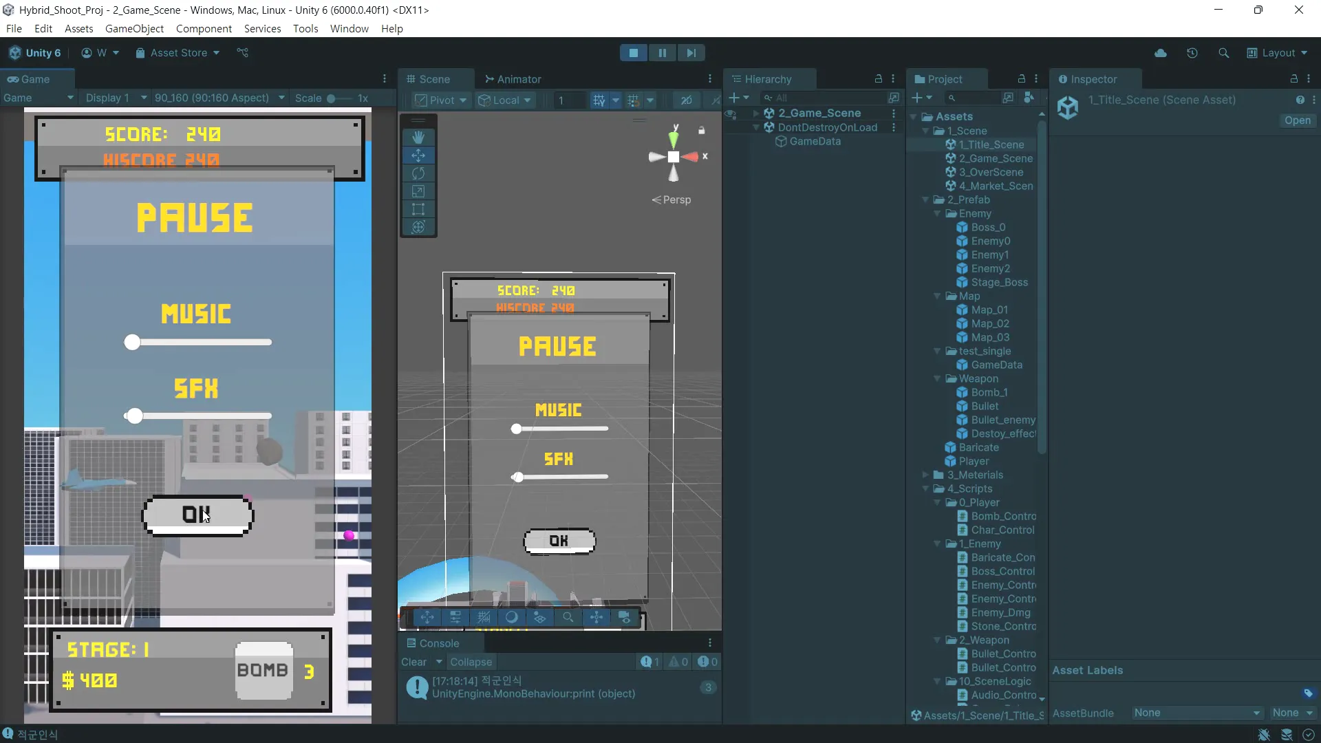 47강 베타버전 로직정리및 마무리.mp4_001755488.png