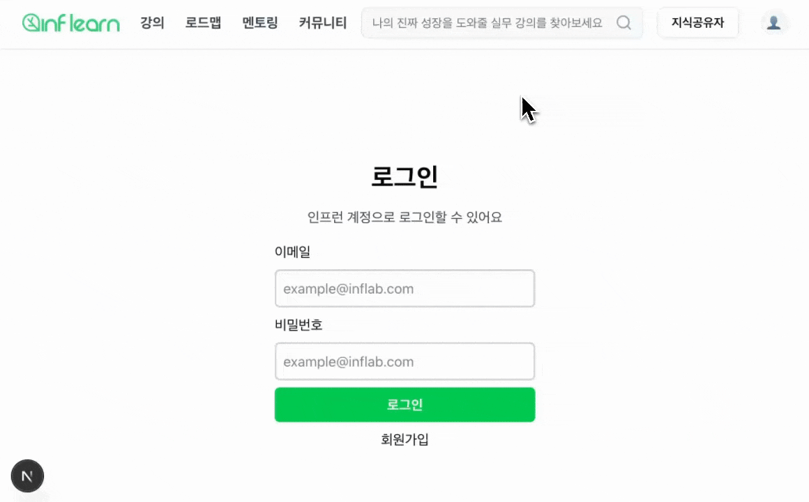 first_feature