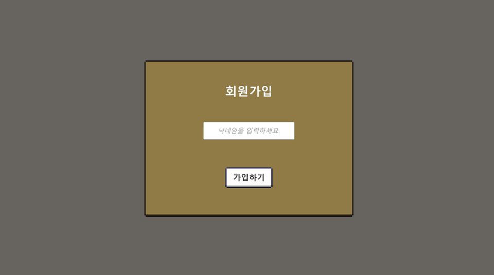 화면 캡처 2025-05-18 231629