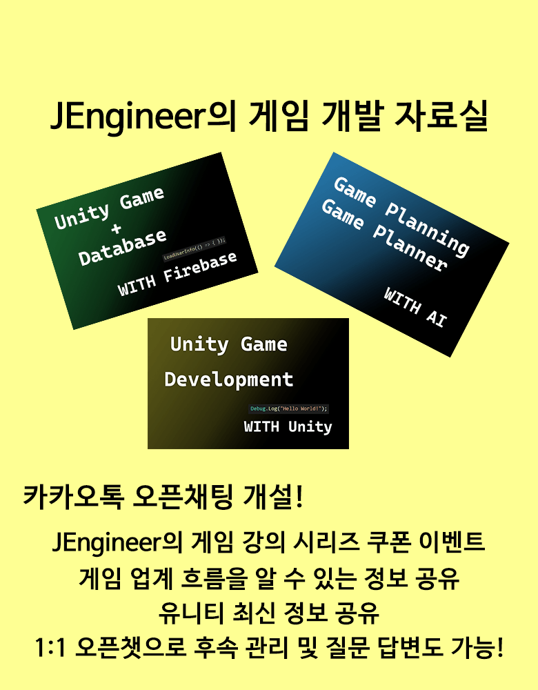 이벤트 이미지