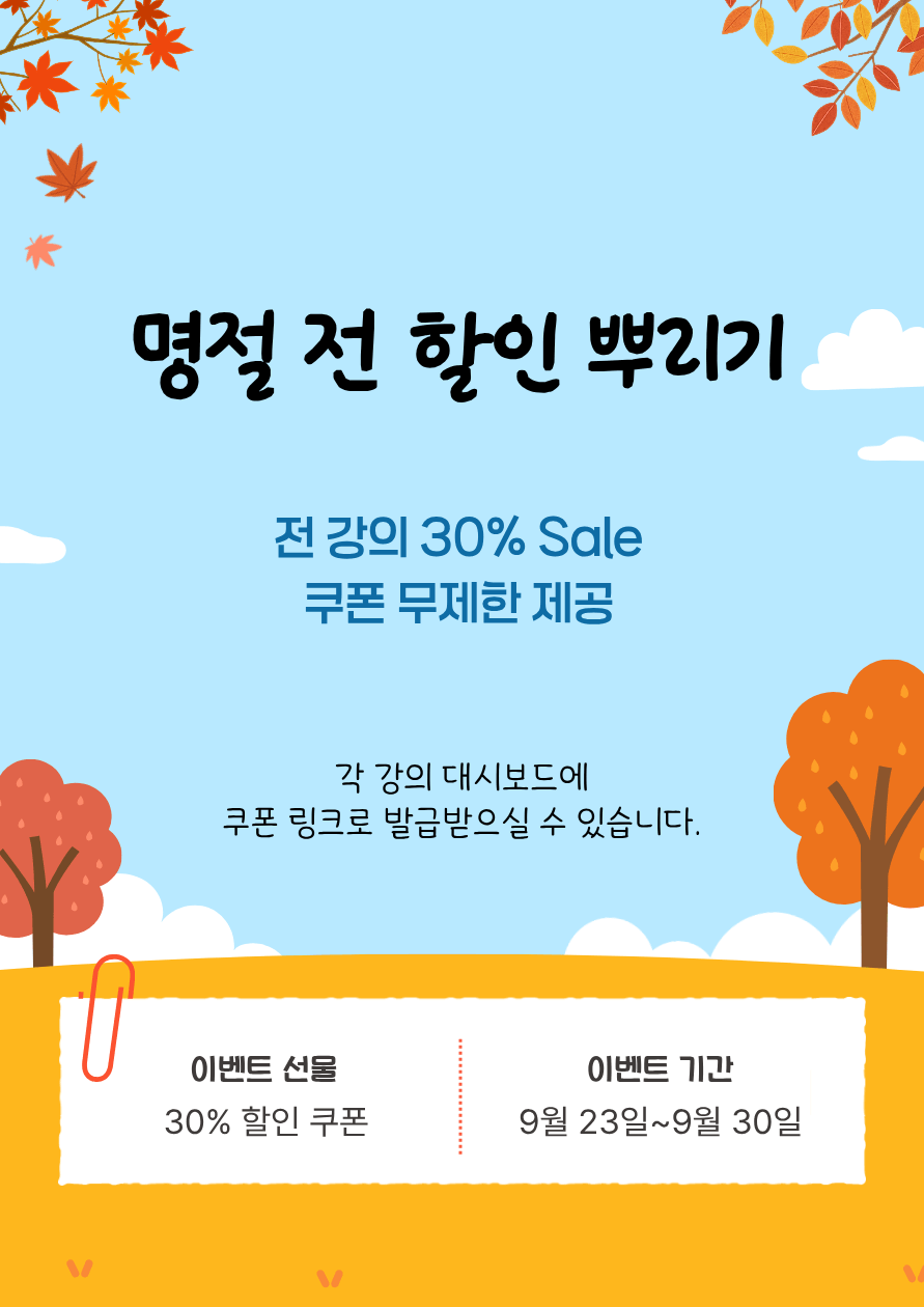 제목을 입력해주세요.