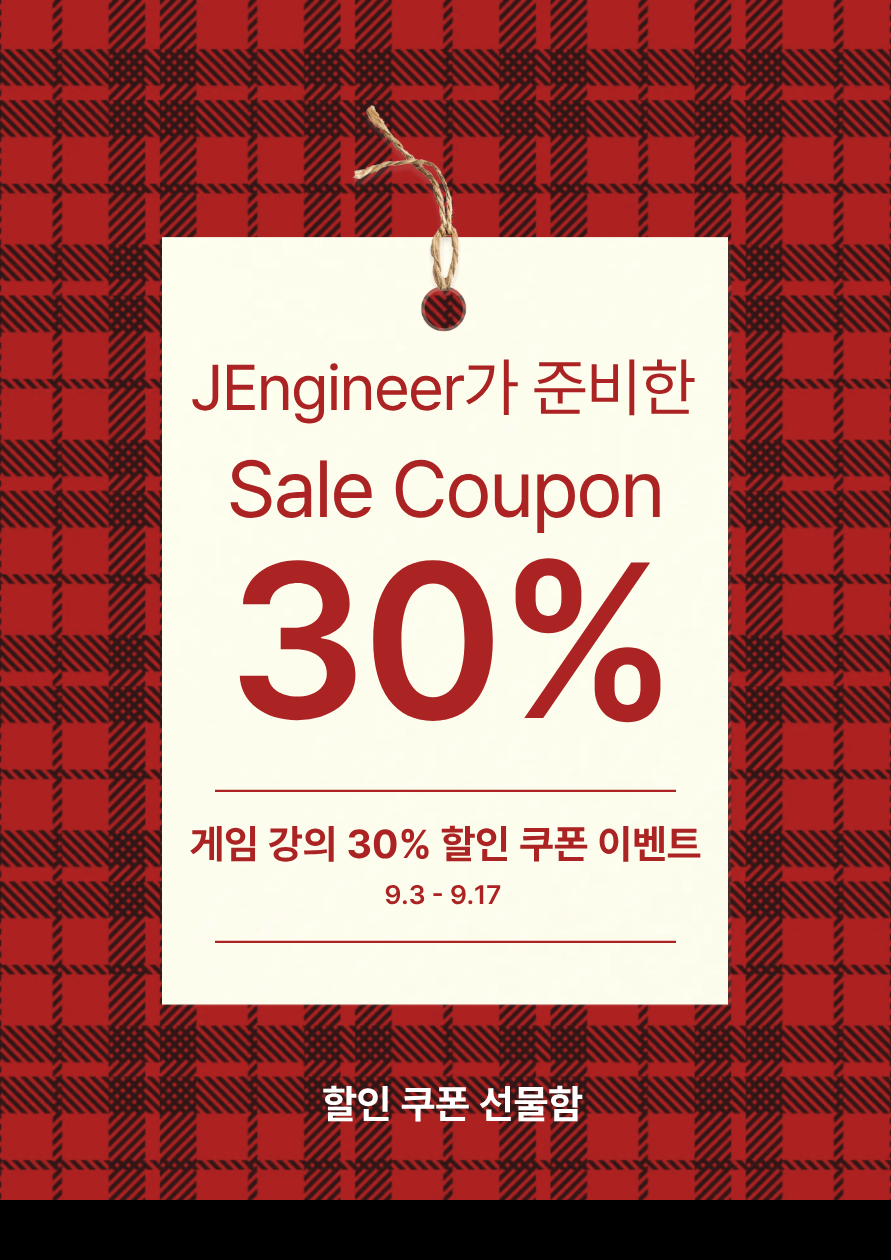 제목을 입력해주세요. (1)