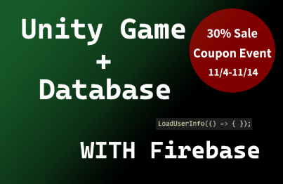 データベースを結合したUnity実戦ゲーム作り강의 썸네일