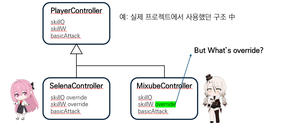 스크린샷 2025-05-18 235737