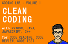 Clean Coding: Learning Good Code Writing Techniques Through Cooking Analogies thumbnail