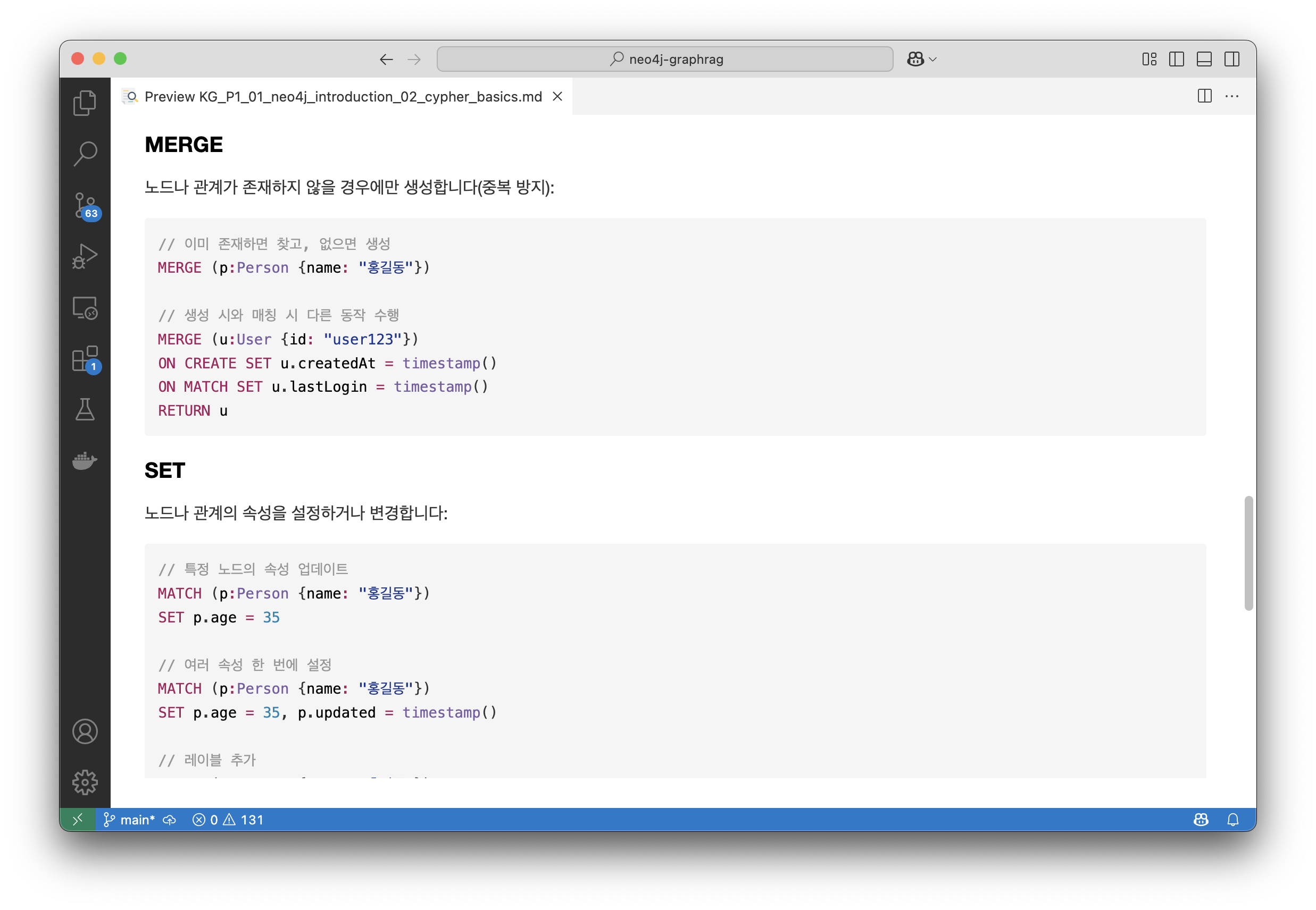 스크린샷 2025-04-23 오전 6.03.17