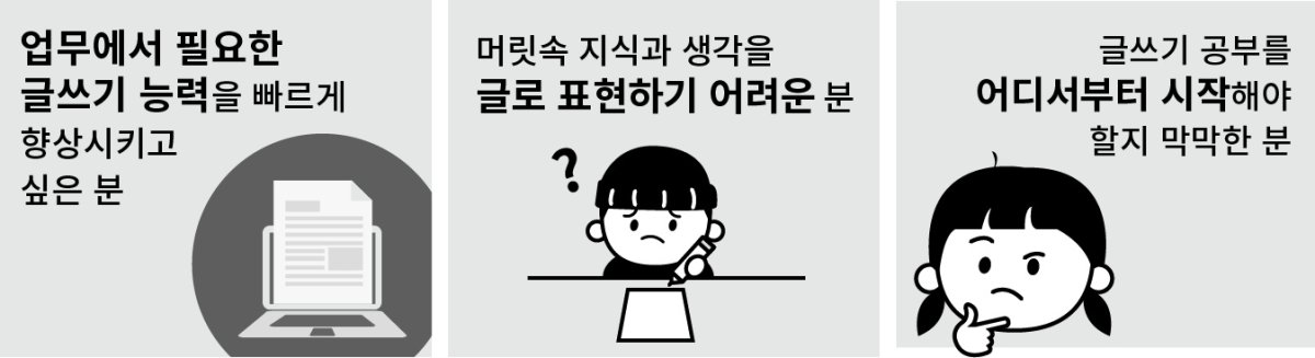 모라클1