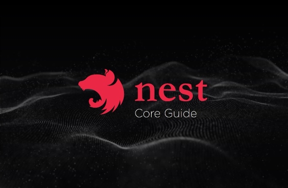 NestJS 코어 가이드 썸네일