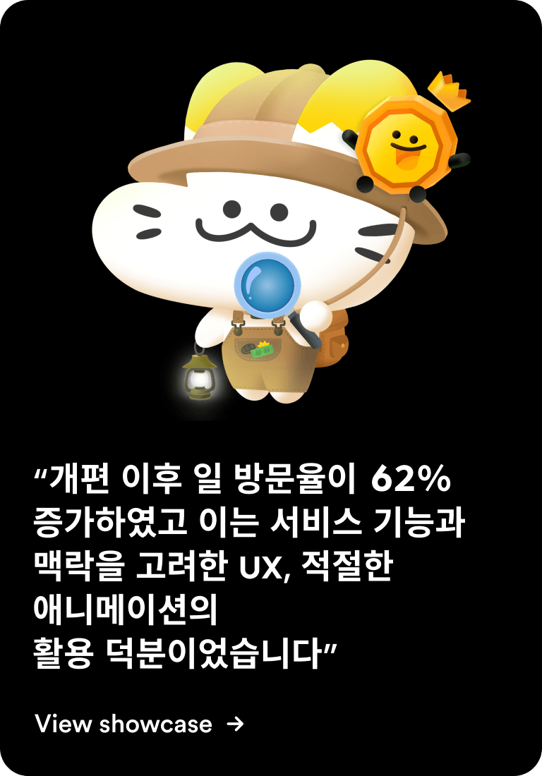 cashbag - showcase card
