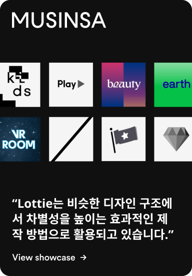 showcase card (2)
