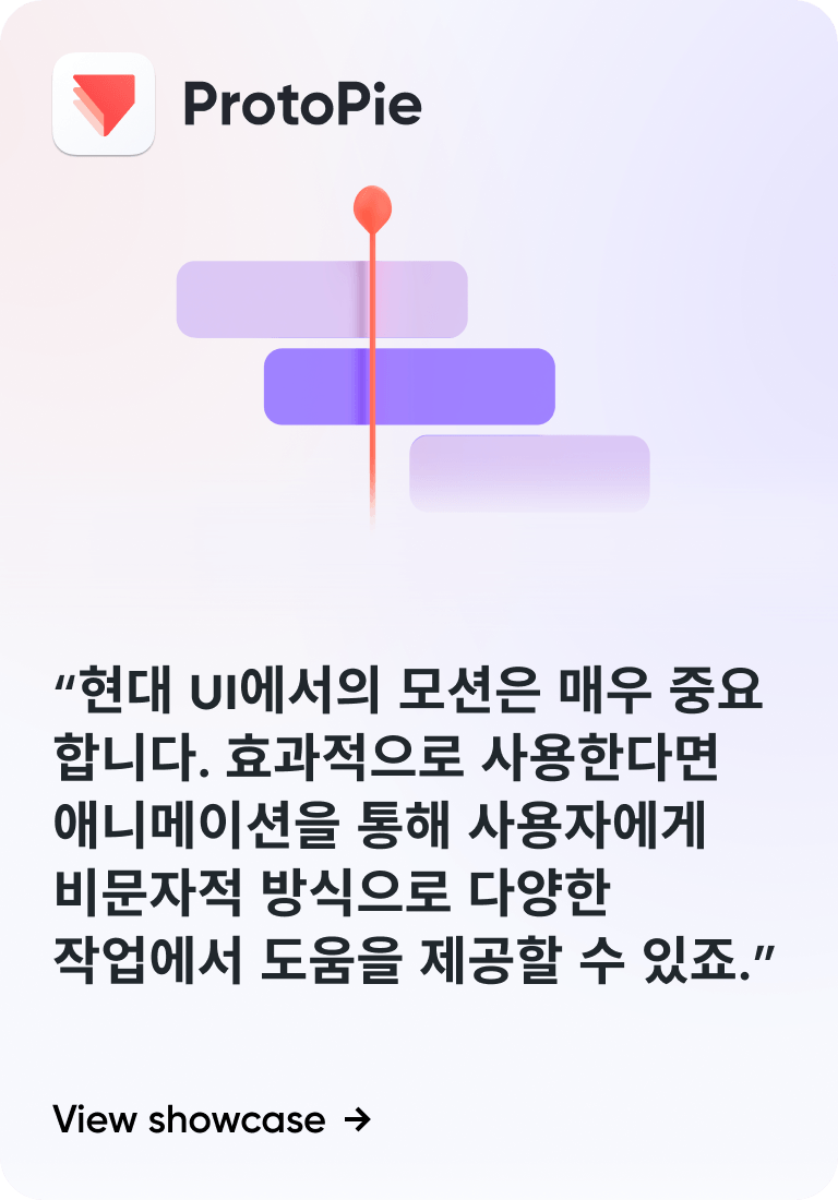 showcase card_kr