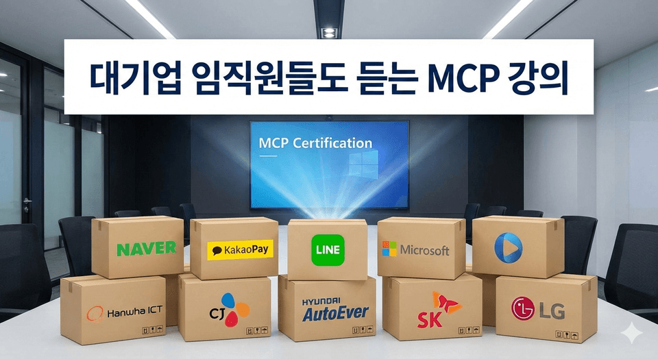 Gemini_Generated_Image_wyeotwyeotwyeotw