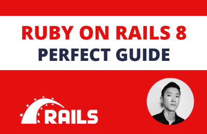 인디해커/프리랜서를 위한 Ruby on Rails 8 완벽/심화 강의