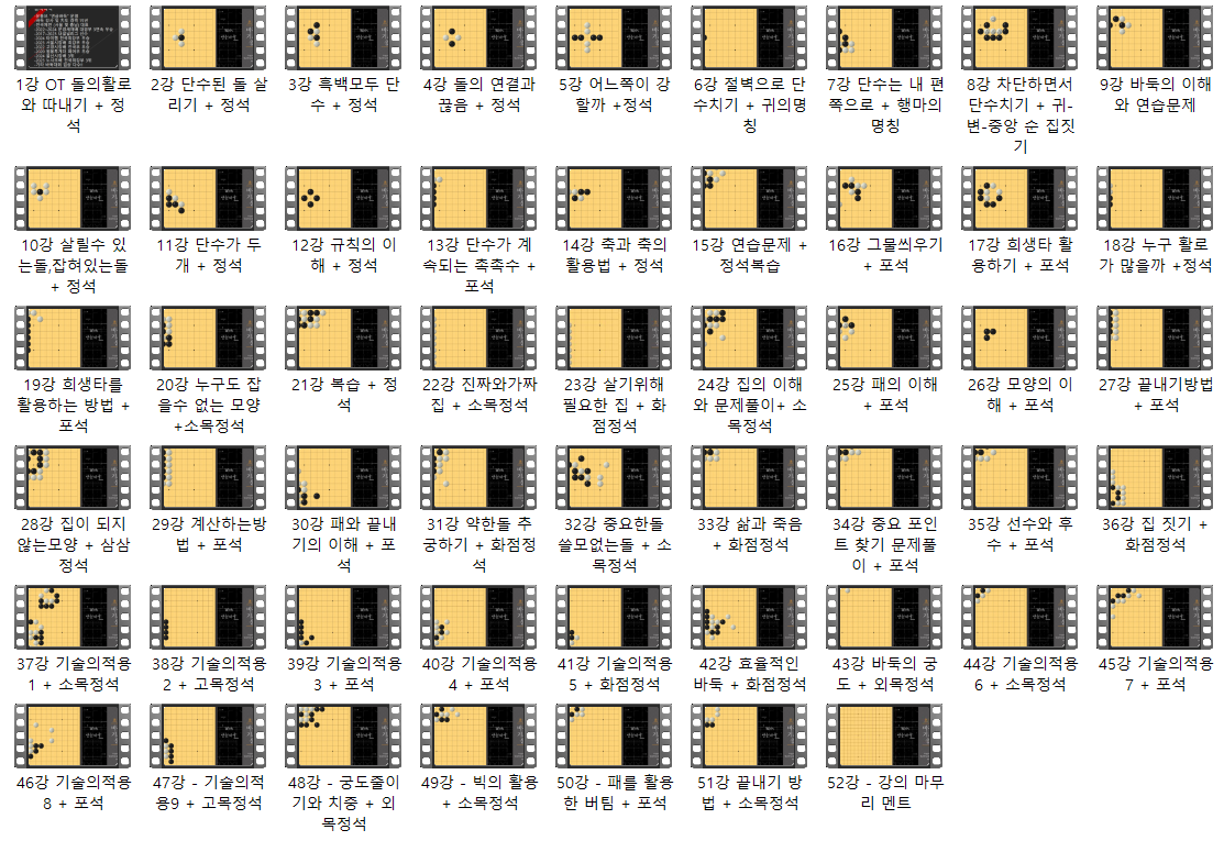 초급010