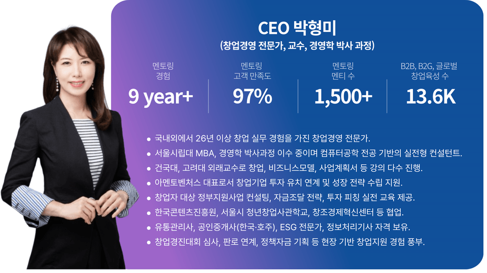 KakaoTalk_20250620_174657395
