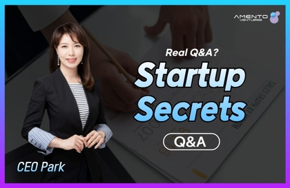 Real Q&A? 사업계획서 뭐가 궁금해!