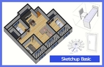Thumbnail image of the 스케치업과 친해지기 - 입문편