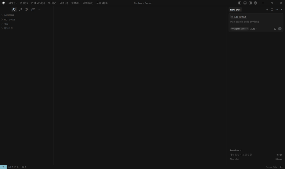 화면 캡처 2025-05-09 174952