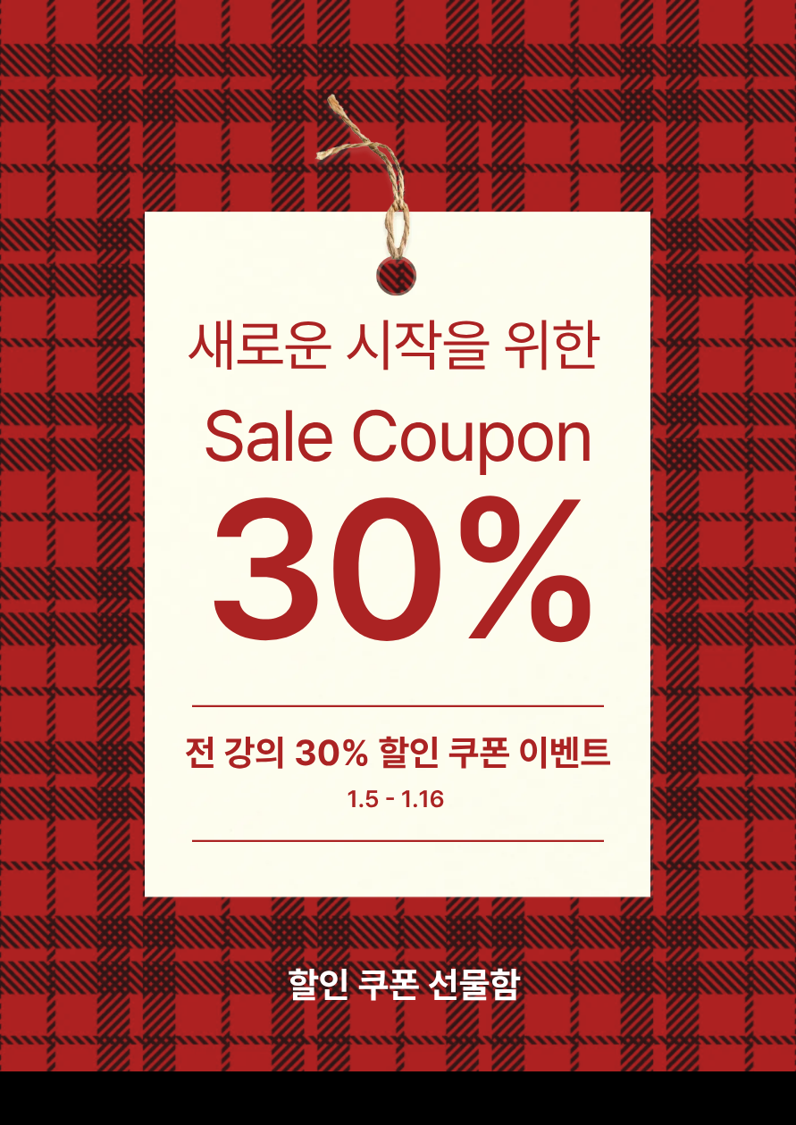 제목을 입력해주세요.