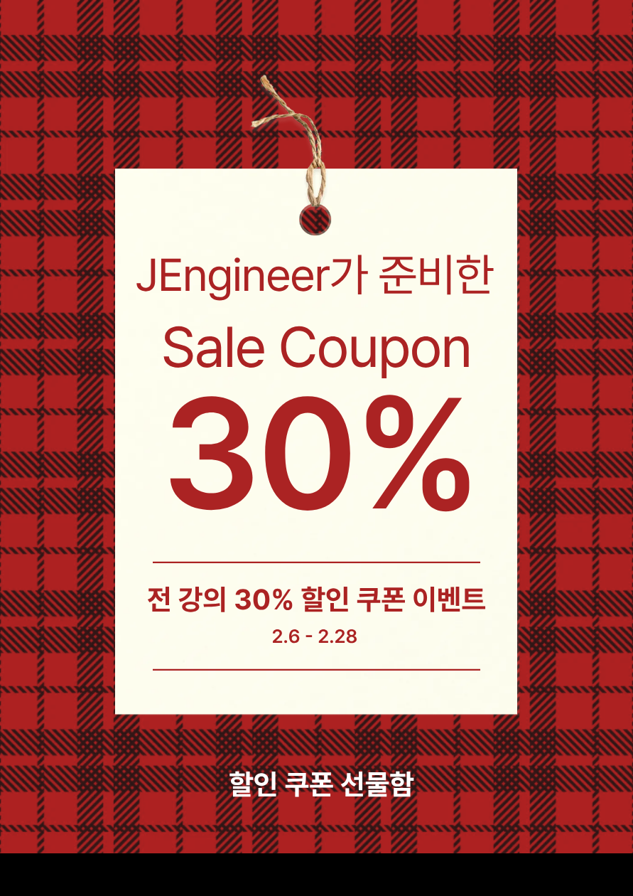 제목을 입력해주세요.