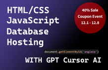 Creating and Deploying Websites with Generative AI (w. Chat GPT, Cursor AI, Database) thumbnail