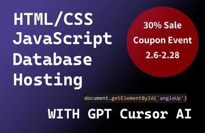 생성형 AI로 웹 사이트 제작부터 배포(w. Chat GPT, Cursor AI, Database)강의 썸네일