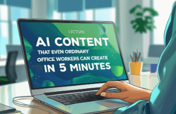 thumbnail background