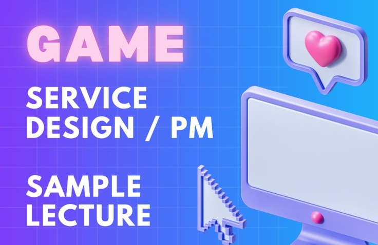 thumbnail background