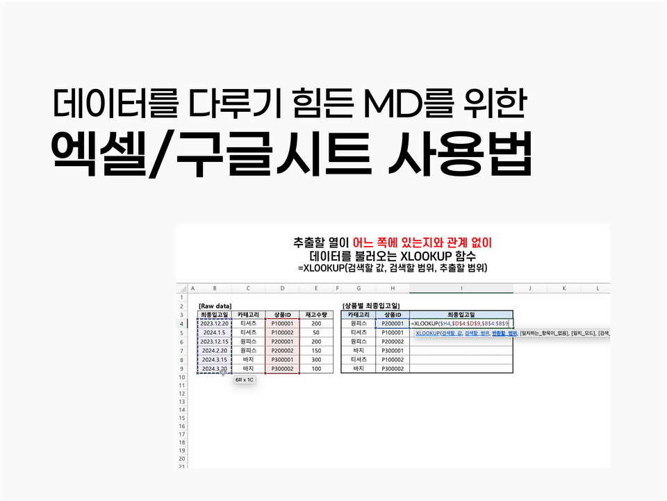thumbnail_n5