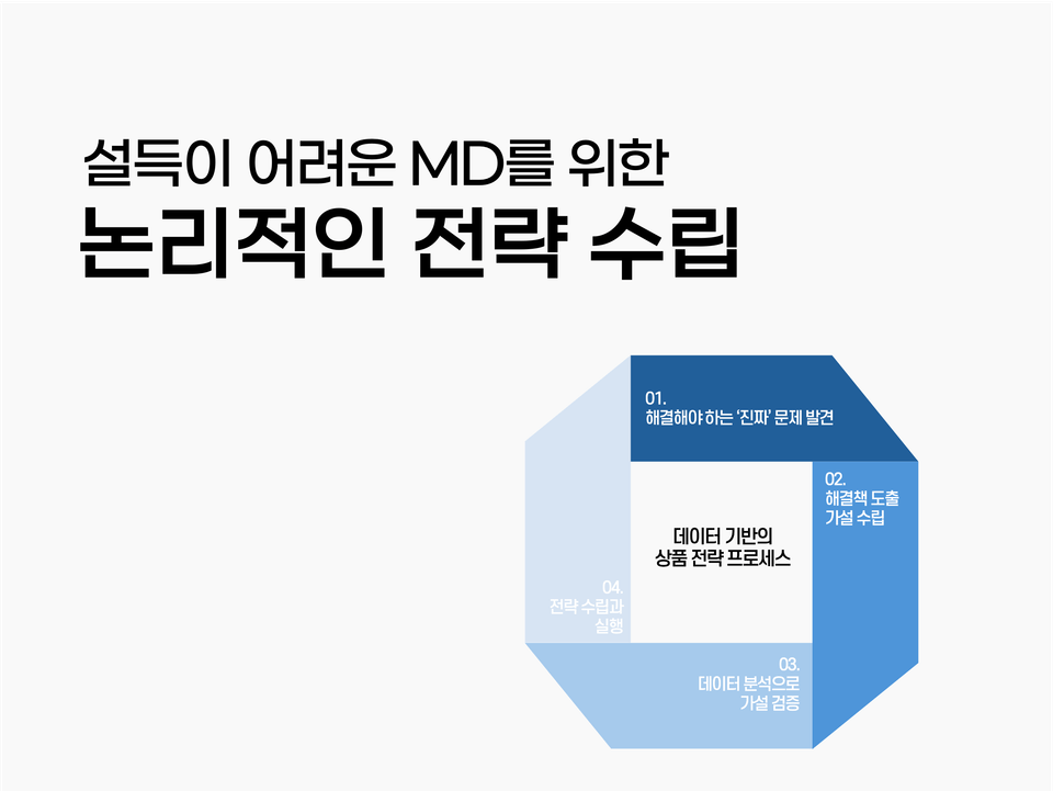 thumbnail_n4n