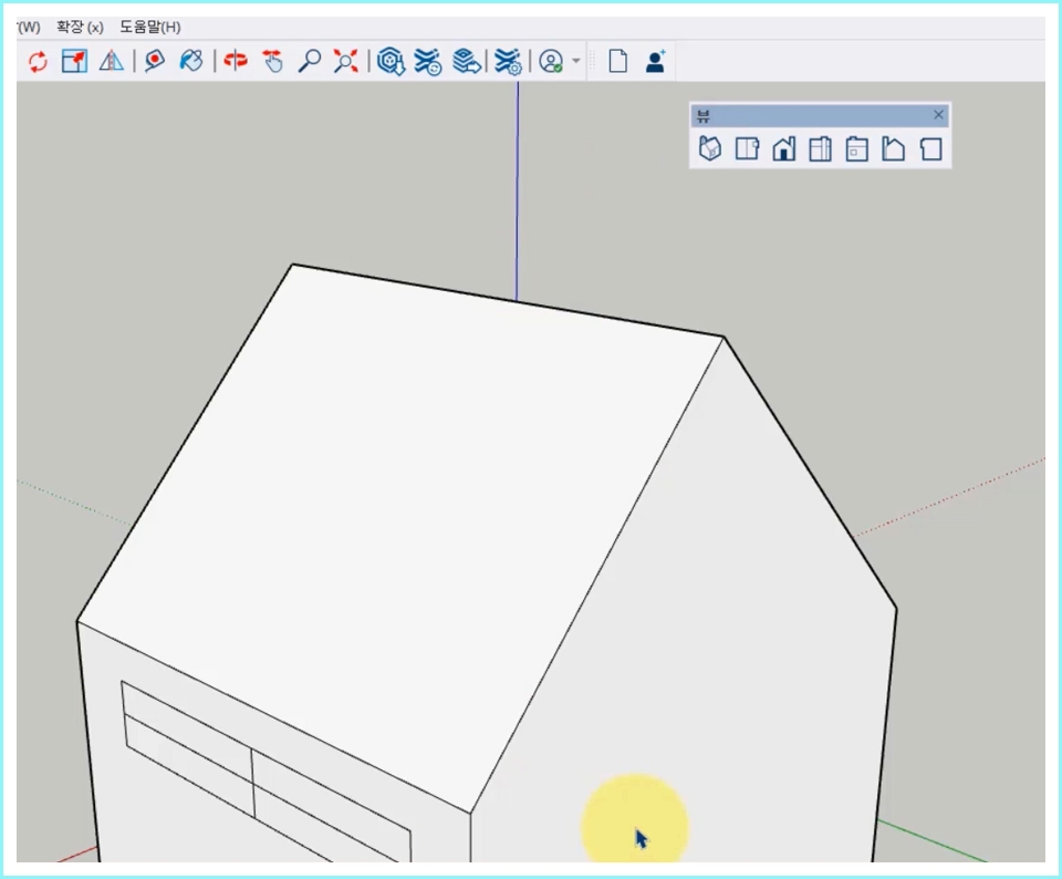 View Toolbars