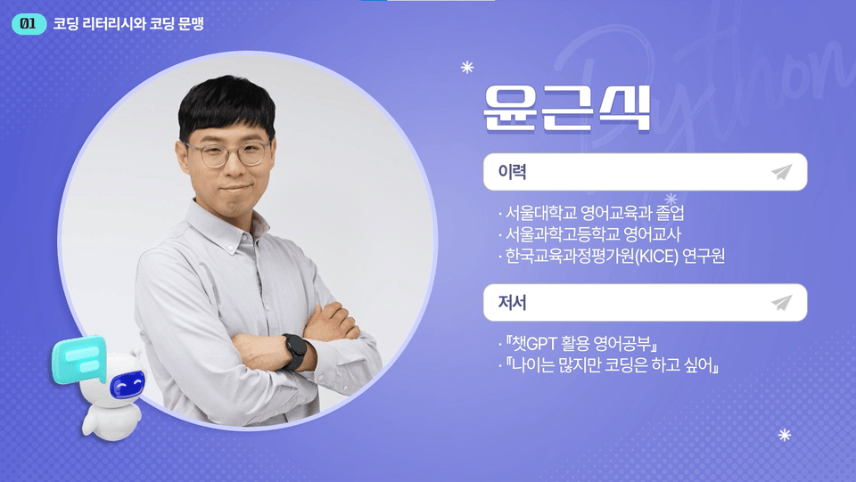 화면캡쳐1
