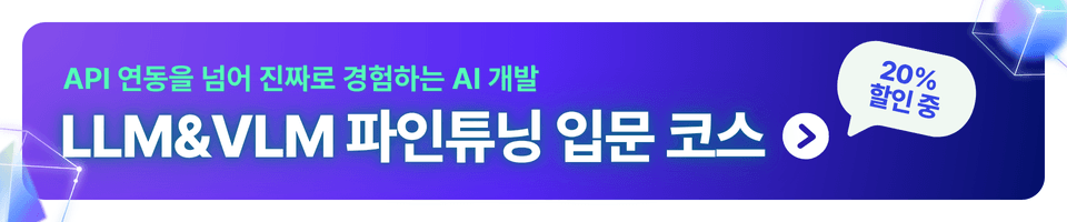 Haute couture banner (1)