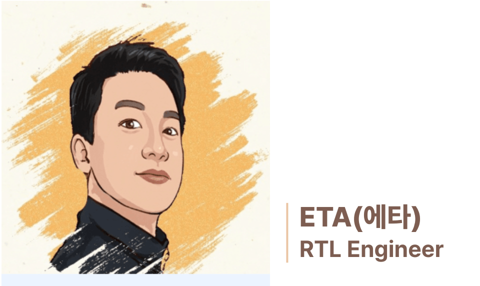 ETA_profile
