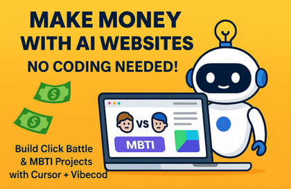 Non-majors can also create websites with Cursor + Vibe Coding강의 썸네일