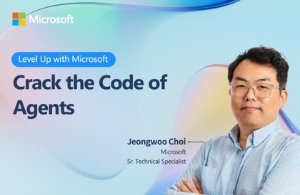 에이전트 개발, 어렵다고요? Microsoft랑 하면 쉽습니다!강의 썸네일