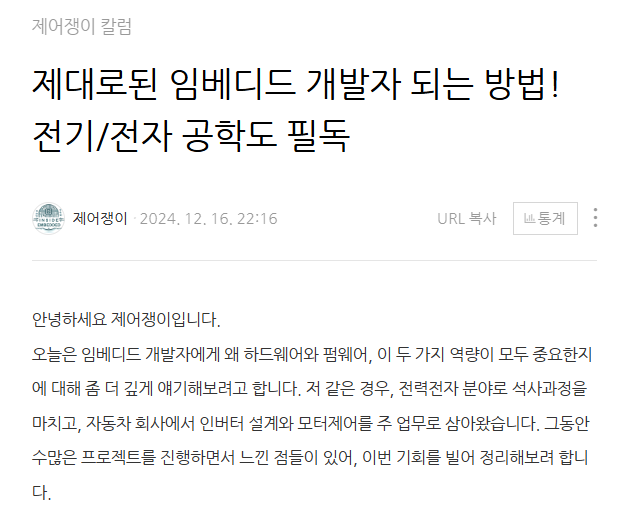 스크린샷 2025-06-07 205156