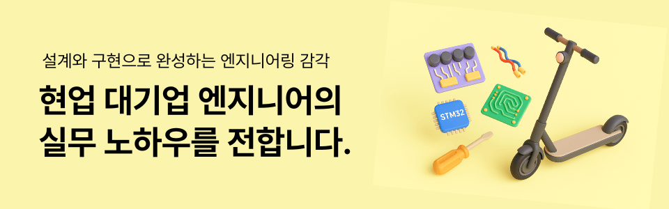 오뜨 소개페이지 배너_960300 (1)