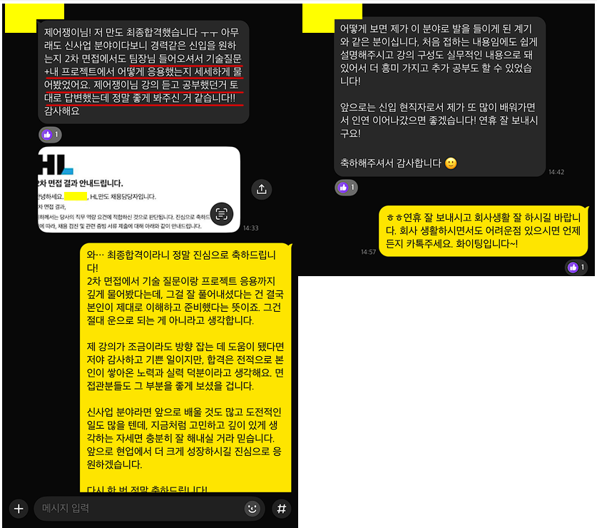 스크린샷 2026-03-04 115515