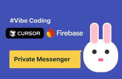 [바이브 코딩] 초간단 가족만의 단톡방 만들기 (Cursor + Firebase)강의 썸네일