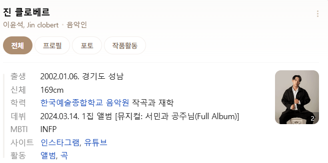 네이버소개