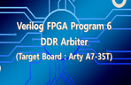 Thumbnail image of the Verilog FPGA Program 6 - DDR Arbiter (Arty A7-35T)